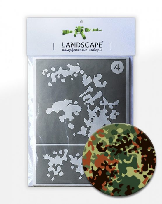 Набор трафаретов Flecktarn (104)