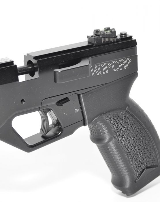 KrugerGun Корсар D42, 5,5мм 6