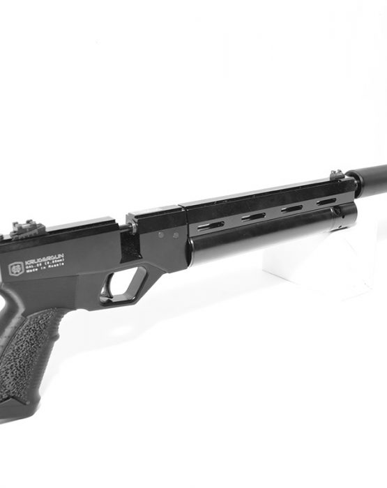 KrugerGun Корсар D32, 5,5мм 4
