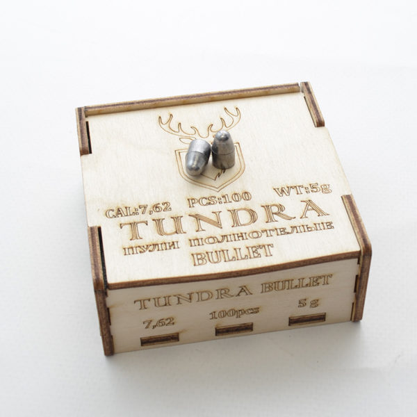 Пули полнотелые TUNDRA BULLET 7.62(7.72) 5.0г 100шт купить