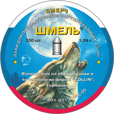 Пули Шмель 