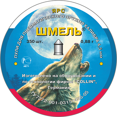 Пули Шмель 
