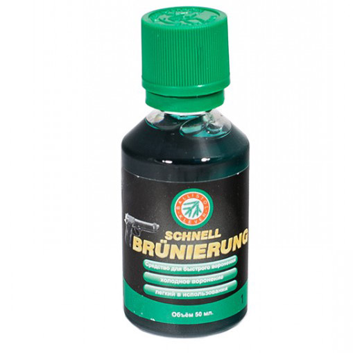 Средство для воронения KLEVER Schnellbrunierung, 50ml