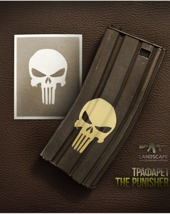 Трафарет Каратель Punisher (1501)
