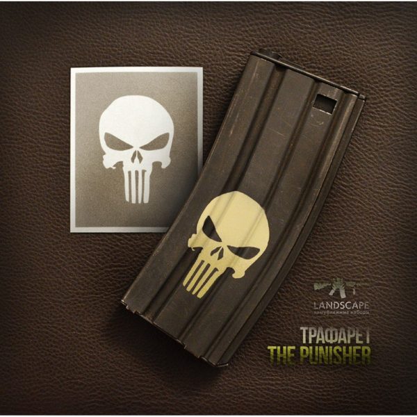 Трафарет Каратель Punisher (1501)