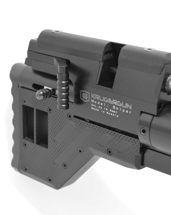 KrugerGun Снайпер 5.5мм, передний взвод недорого