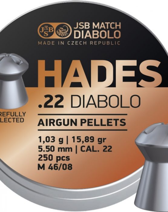 Пули JSB DIABOLO HADES 1,03 гр. 5,5мм 500шт