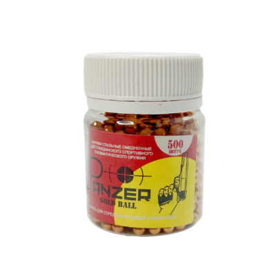 Шар омедненный Panzer 4,5мм, 500шт